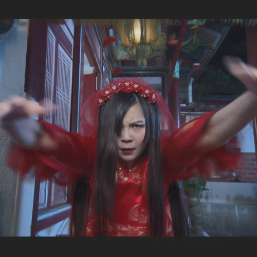 【椅仔姑送肉粽】夜半傳說，椅仔姑專送冥界肉粽。