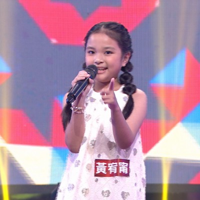 【穩健台風實力派 ‒ 黃宥甯】唱準又能兼顧舞蹈，舞台表現穩健大方，讓人刮目相看。