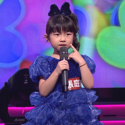 【穩健亮眼小萌娃 ‒ 張庭瑄】小小年紀卻表演自信大方，舞台上閃耀著萌力與光芒。