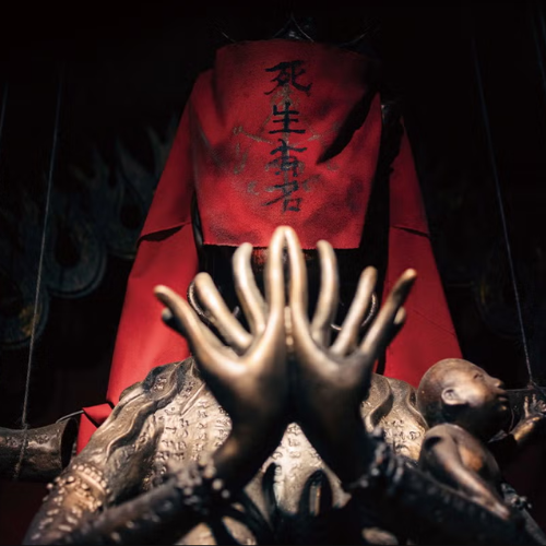 【咒】封印禁忌｜不可能看個電影也要幫忙承擔詛咒誒氣死！