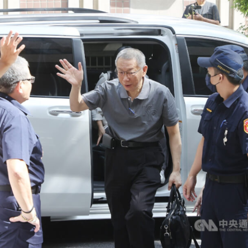 柯文哲案交保攻防戰